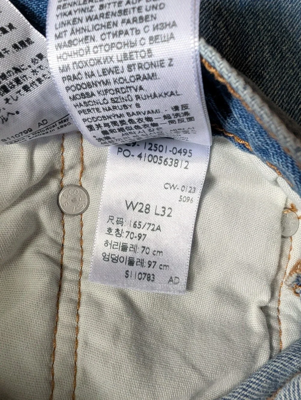 501 Levi's Light Wash Straight Leg Men's Jeans